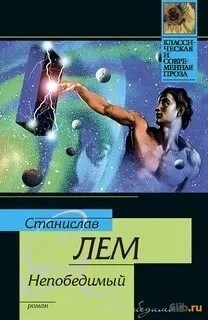772845