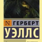 772863