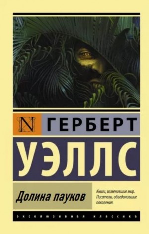 772863