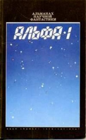 772983