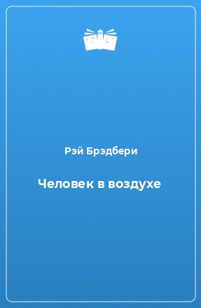 773023