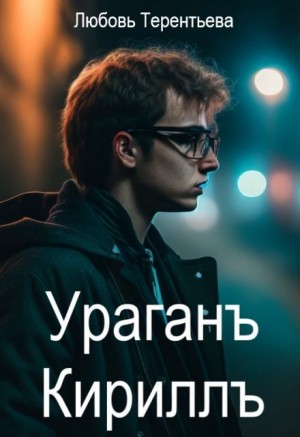 773043