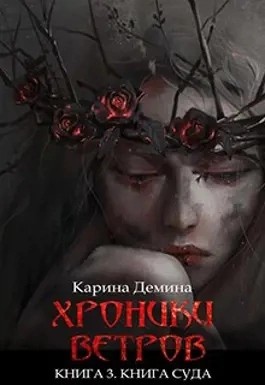 773107