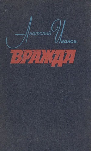 773124