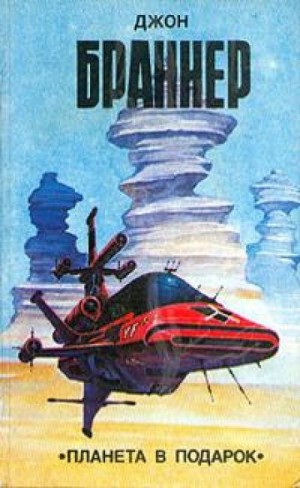 773153