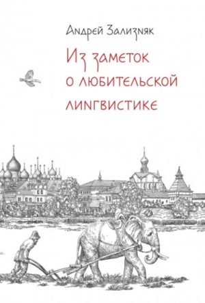 773159