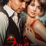 773165