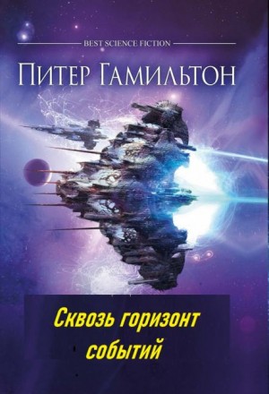 773261