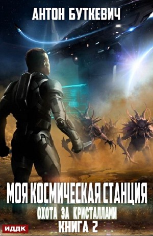 773282