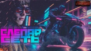 773287