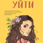 773323