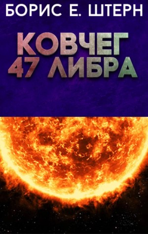 773340