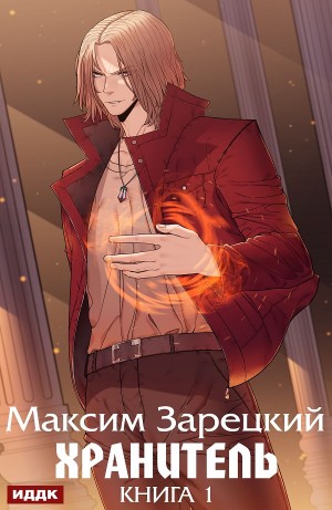 773396