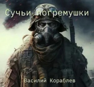 773417