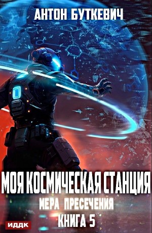 773455