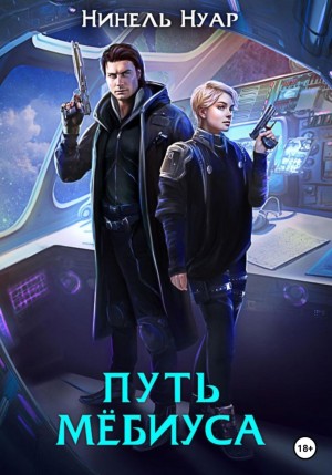773456