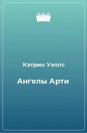 773485