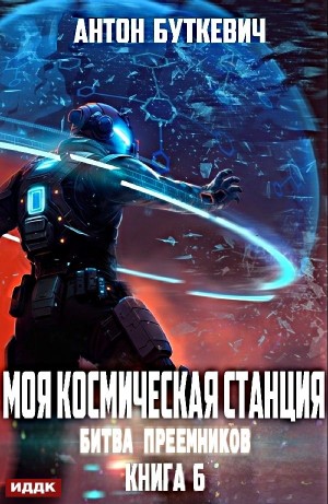 773487