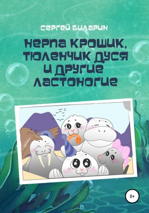 773539