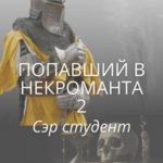 773550