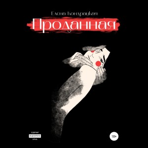 773551