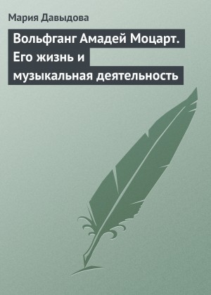 773580