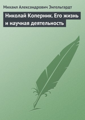 773591