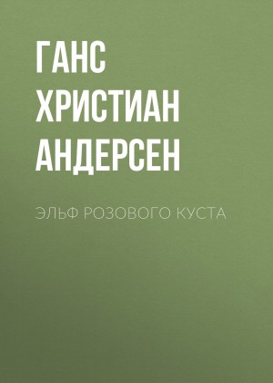 773596