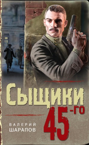 773597