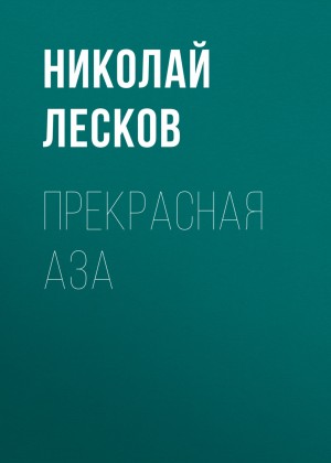 773598