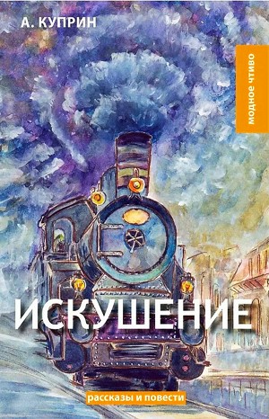 773612
