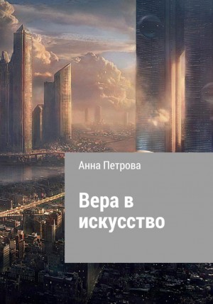 773651