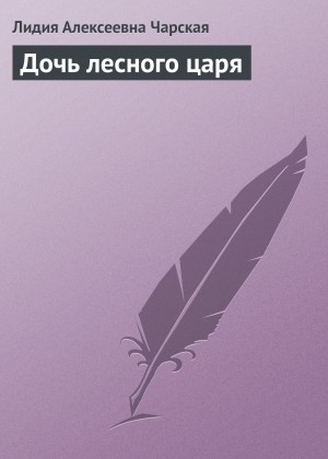 773654