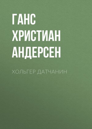 773660