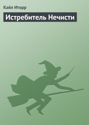 773711