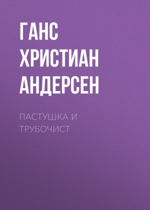 773727