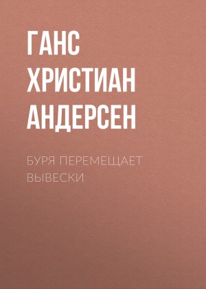 773734