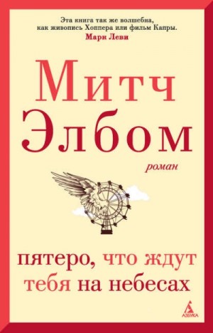 773751