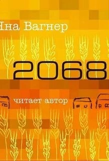 773758