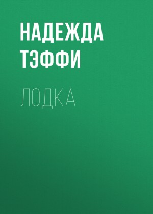 773815
