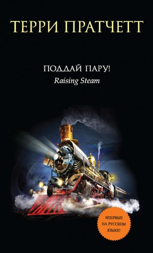 773819