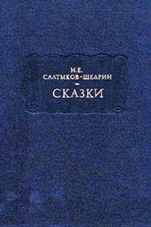 773851