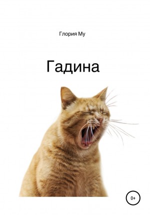 773886