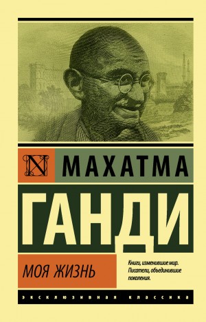 774199