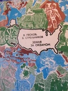 774226