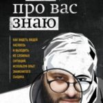 774273