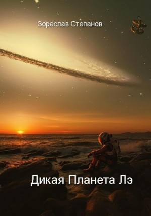774359