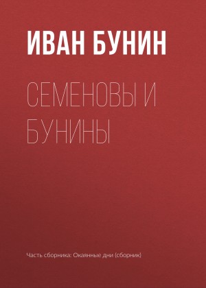 774392