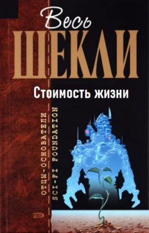 774439