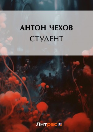774458
